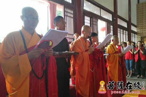 佛教-景德镇宝积禅寺“云门茶集” 领略云门宗与茶文化的交融