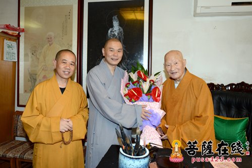 普陀山-普陀山佛协委派代表慰问咨议委员会主席道生长老