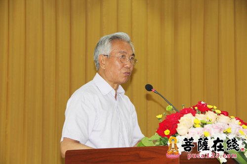 佛教-终南山佛教协会第四次代表大会召开 本昌法师当选会长