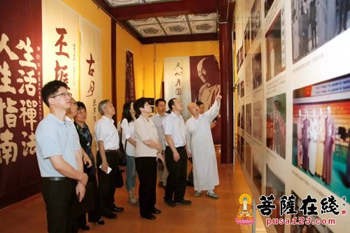 佛教-中央调研检查组一行调研四祖寺 明基大和尚热情接待