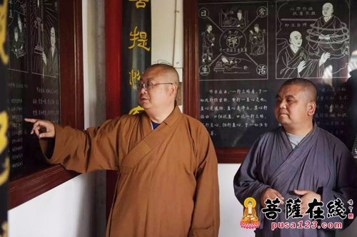 五祖寺-国家宗教局李寒颖副司长调研五祖寺 希望建设好天下祖庭