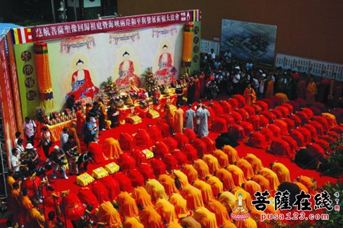 佛教-余馨犹敷 法筵常新 缅怀慈航菩萨牵联的两岸情谊