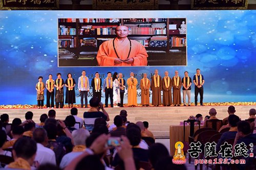 佛教-手护菩提心 自利利他 安福利生慈善基金会于安福寺成立