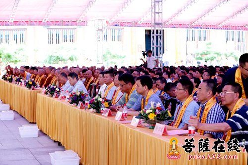 佛教-手护菩提心 自利利他 安福利生慈善基金会于安福寺成立