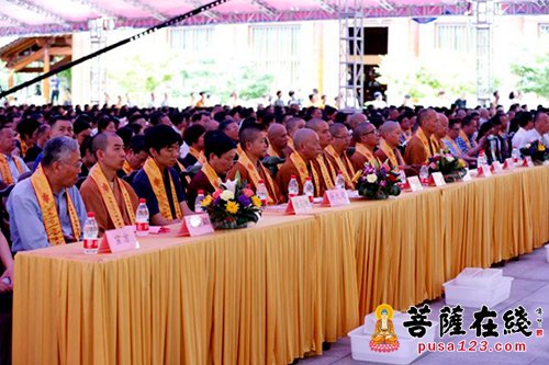 佛教-手护菩提心 自利利他 安福利生慈善基金会于安福寺成立