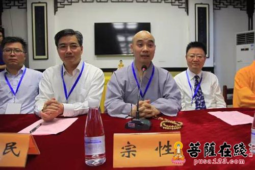灵岩山寺-灵岩山寺举行宏度法师晋院仪式 承继净土宗风 弘灵岩道风