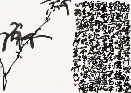 云居山-《一墨真如—一诚老和尚、空一法师书画九十品》出版