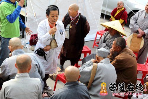 五台山-无上清凉 祛病五台——“真容义诊·五台山”第三期启动