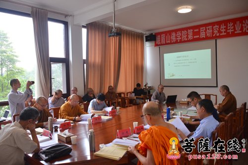 佛教-峨眉山佛学院第二届研究生毕业 弘法路上继续前行