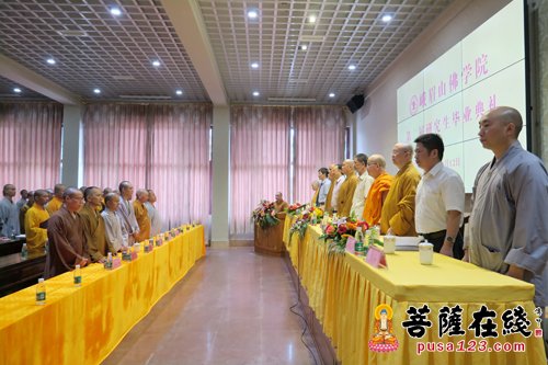 佛教-峨眉山佛学院第二届研究生毕业 弘法路上继续前行