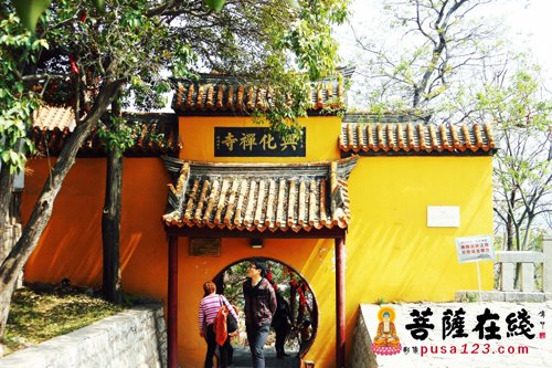 佛教-徐州兴化禅寺发表声明澄清化缘事件