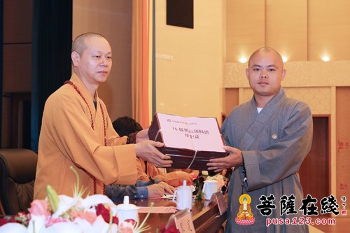 佛教-中国佛学院普陀山学院毕业典礼 道慈大和尚开示坚守信仰