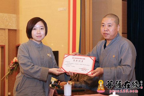 佛教-中国佛学院普陀山学院毕业典礼 道慈大和尚开示坚守信仰
