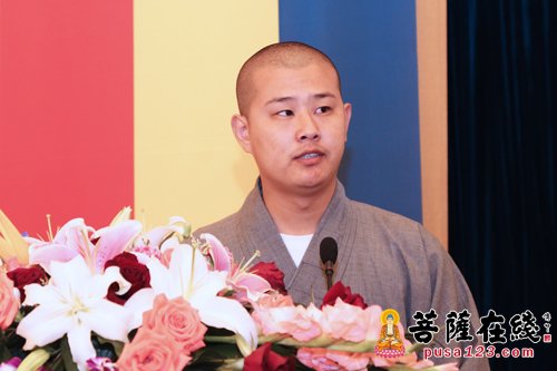 佛教-中国佛学院普陀山学院毕业典礼 道慈大和尚开示坚守信仰