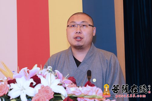 佛教-中国佛学院普陀山学院毕业典礼 道慈大和尚开示坚守信仰