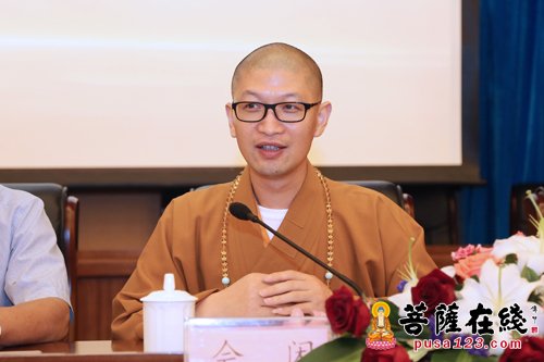 佛教-中国佛学院普陀山学院毕业典礼 道慈大和尚开示坚守信仰