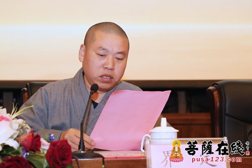 佛教-中国佛学院普陀山学院毕业典礼 道慈大和尚开示坚守信仰