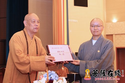 佛教-中国佛学院普陀山学院毕业典礼 道慈大和尚开示坚守信仰