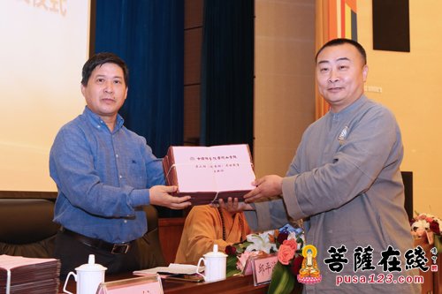 佛教-中国佛学院普陀山学院毕业典礼 道慈大和尚开示坚守信仰