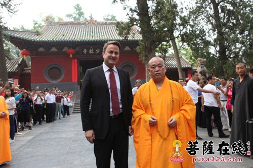 少林寺-卢森堡首相贝泰尔参访少林寺 与永信大和尚切磋“禅宗”