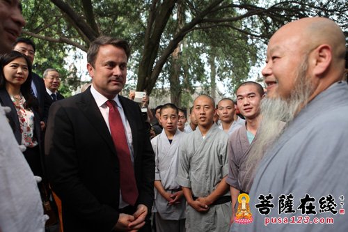 少林寺-卢森堡首相贝泰尔参访少林寺 与永信大和尚切磋“禅宗”
