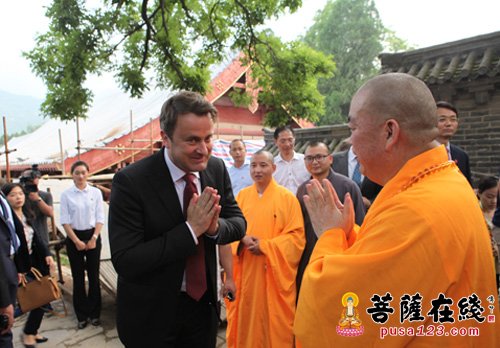 少林寺-卢森堡首相贝泰尔参访少林寺 与永信大和尚切磋“禅宗”