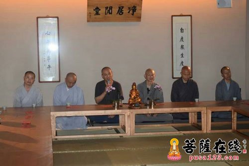 慈善-江西青原弘济慈善基金会南昌分会揭牌