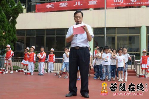 慈善-江西青原弘济慈善基金会向吉安市保育院捐赠图书