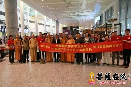 佛教-中加美三国佛教论坛启动 各国佛教代表抵达加拿大