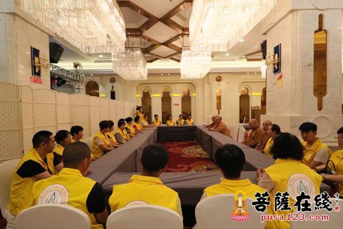 慈善-葫芦岛市弘德慈爱功德会成立 道弘大和尚当选会长