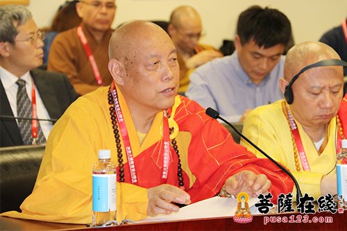 佛教-道慈副会长在2017中加美三国佛教论坛闭幕式上的致辞