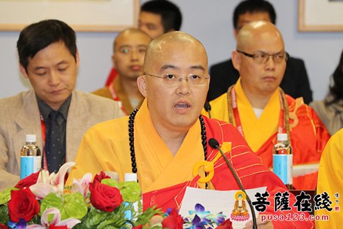 佛教-慧东法师在2017中加美三国佛教论坛闭幕仪式上致辞