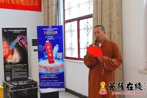 盐城-火灾高发季 盐城永宁寺开展消防安全知识讲座