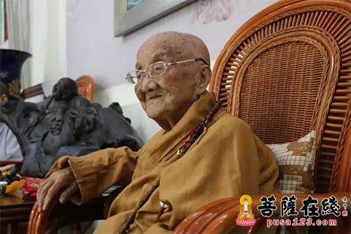 邹燕辉一行参访大金山禅寺 聘请印空长老为开化佛协名誉会长