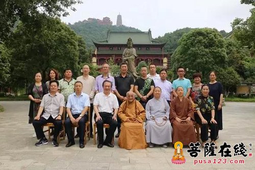 邹燕辉一行参访大金山禅寺 聘请印空长老为开化佛协名誉会长