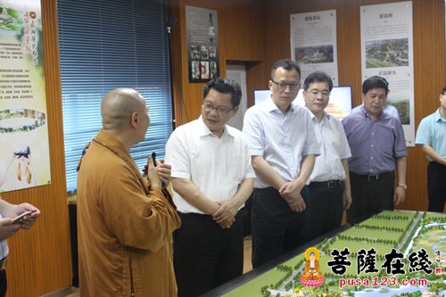 观音-浙江省省委组织部、舟山市代表调研观音法界项目