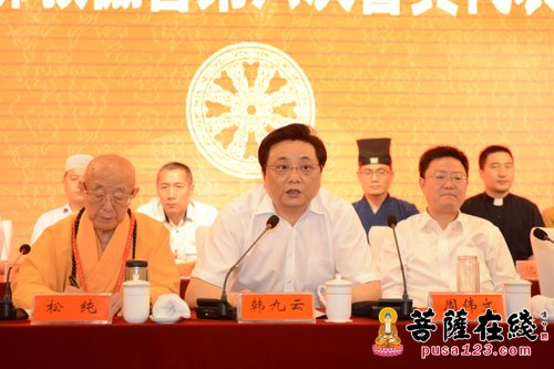 佛教-常州市佛教协会第六次代表大会 松纯大和尚当选会长