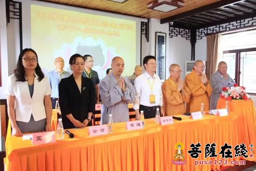 佛教-中国佛学院灵岩山分院举行第十八届学僧毕业典礼