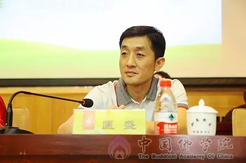 毕业晚会-中国佛学院举行2017届本科班毕业典礼暨学位授予仪式