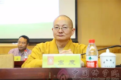 毕业晚会-中国佛学院举行2017届本科班毕业典礼暨学位授予仪式