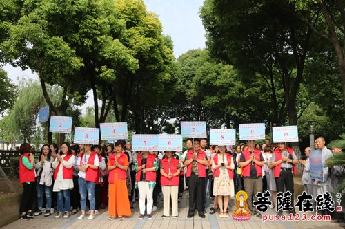长江-江苏靖江西来寺举行长江水生生物增殖放流活动