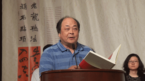 庆祝香港回归20周年“觉群杯”全国禅语楹联书法大赛优秀作品展