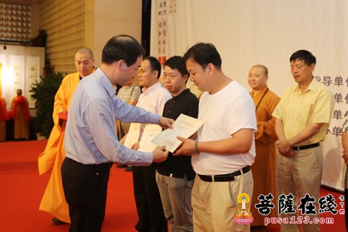 庆祝香港回归20周年“觉群杯”全国禅语楹联书法大赛优秀作品展