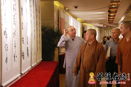 庆祝香港回归20周年“觉群杯”全国禅语楹联书法大赛优秀作品展