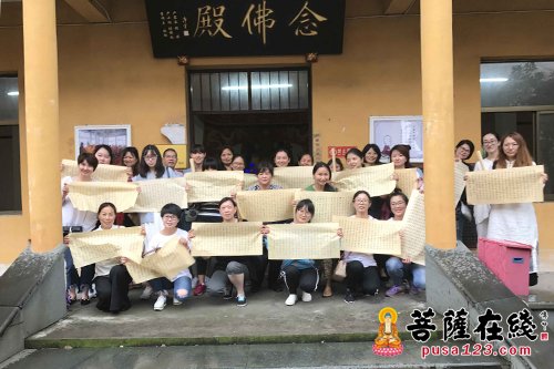 上海活动-上海大方禅院“静心之旅”一日禅活动圆满