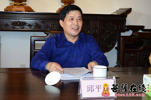 佛教-普陀山佛教协会召开佛协六届四次理事会议