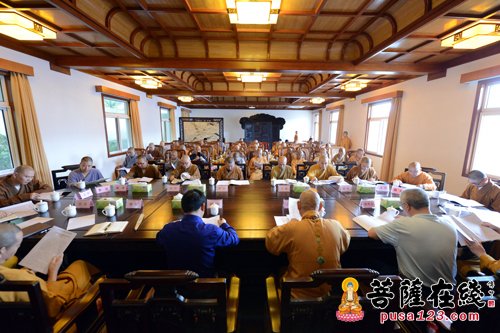 佛教-普陀山佛教协会召开佛协六届四次理事会议