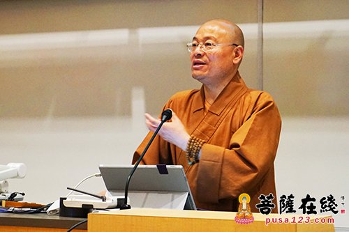 佛教-心香一瓣 遍满十方 光泉法师应邀于加拿大UBC大学作佛学主题演讲