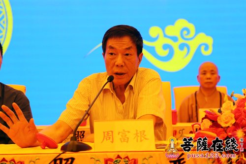 佛教-牢记知恩报恩 上海佛学院2017届学僧毕业