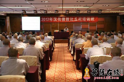 佛教-云南省首届2017汉传比丘尼培训班圆满结束
